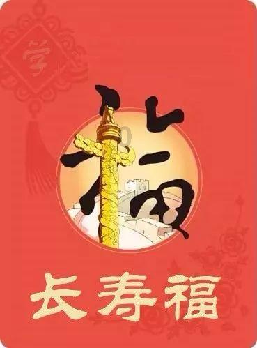 全国各地武警官兵坚守执勤岗位 确保春运旅客平安出行