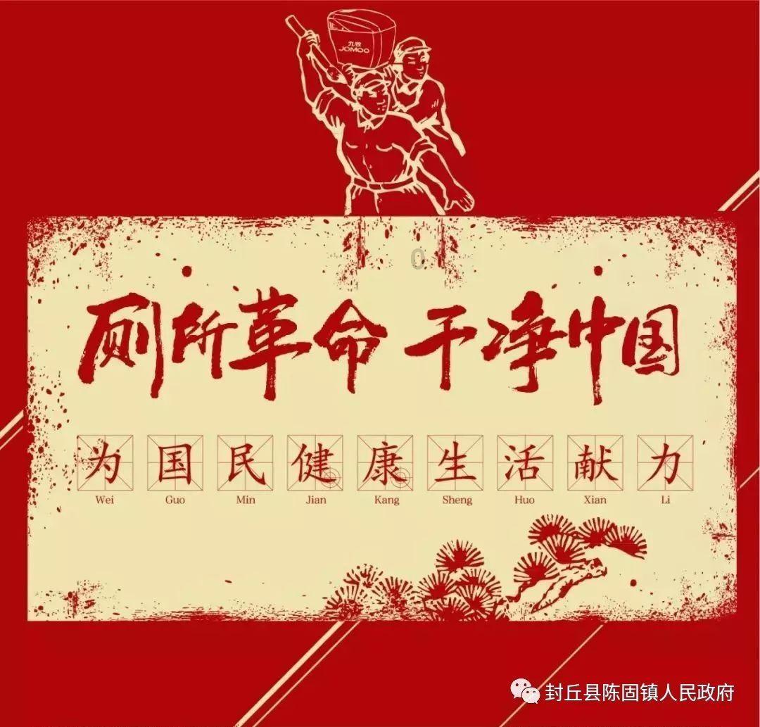 省人大代表李新跨界创新助推中原农谷发展