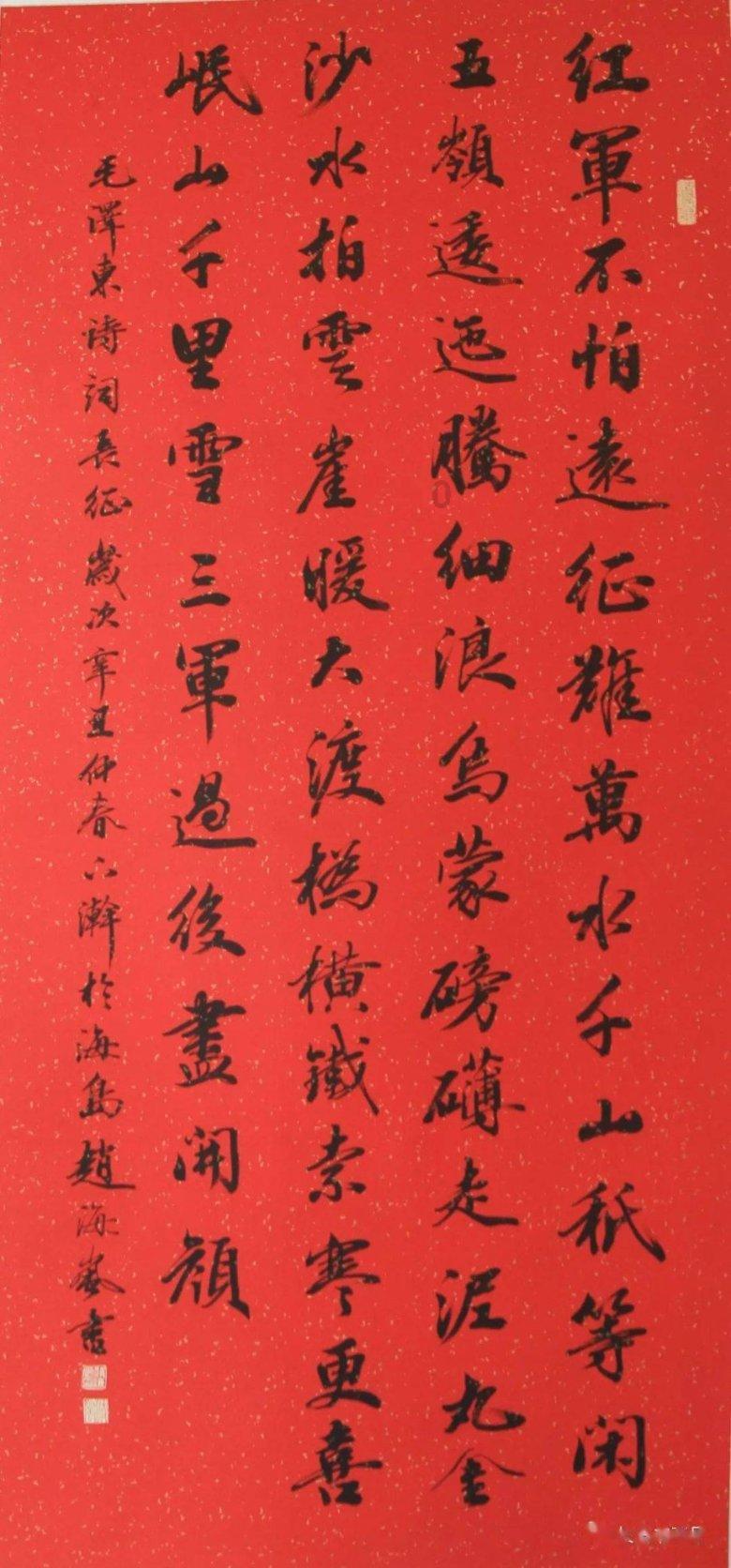一个大问题