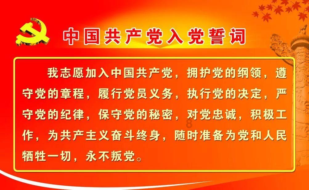 迷路的逃学女孩